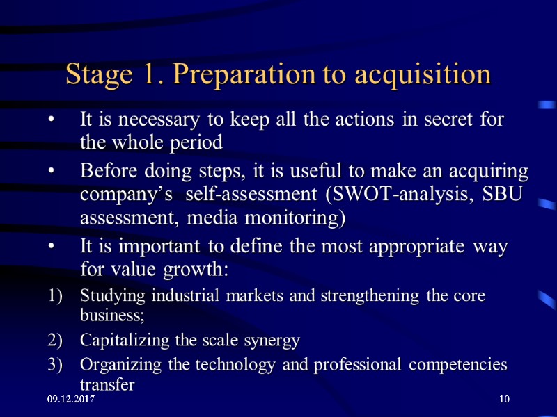 09.12.2017 10 Stage 1. Preparation to acquisition It is necessary to keep all the 09.12.2017 10 Stage 1. Preparation to acquisition It is necessary to keep all the
